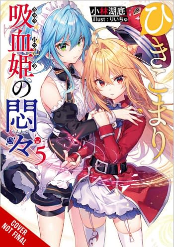 Cover image for VEXATIONS SHUT IN VAMPIRE PRINCESS LIGHT NOVEL SC VOL 05