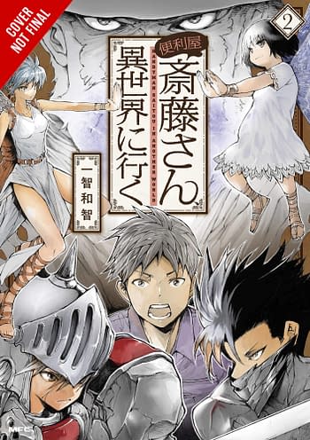 Cover image for HANDYMAN SAITOU IN ANOTHER WORLD GN VOL 02