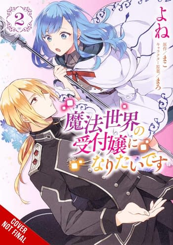 Cover image for I WANT TO BE A RECEPTIONIST IN MAGICAL WORLD GN VOL 02