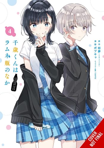 Cover image for CHITOSE IN THE RAMUNE BOTTLE GN VOL 04