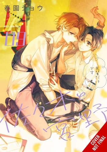 Cover image for SASAKI AND MIYANO GN VOL 09