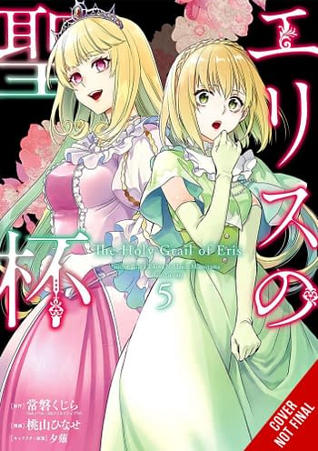 Cover image for HOLY GRAIL OF ERIS GN VOL 05