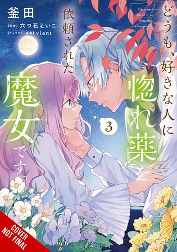 Cover image for IM A WITCH MY CRUSH WANTS LOVE POTION GN VOL 03