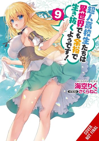 Cover image for HIGH SCHOOL PRODIGIES EASY ANOTHER WORLD NOVEL SC VOL 09 (MR