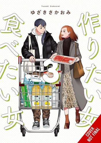 Cover image for SHE LOVES TO COOK & SHE LOVES TO EAT GN VOL 03 (MR)