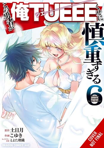 Cover image for HERO OVERPOWERED BUT OVERLY CAUTIOUS GN VOL 06