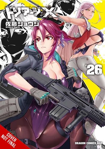 Cover image for TRIAGE X GN VOL 26 (MR)
