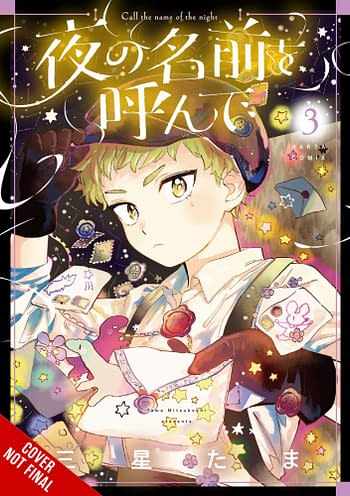 Cover image for CALL NAME OF NIGHT GN VOL 03
