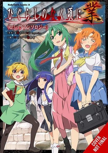Cover image for HIGURASHI WHEN THEY CRY GOU ANTHOLOGY GN (MR)