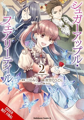 Cover image for SUGAR APPLE FAIRY TALE GN VOL 02