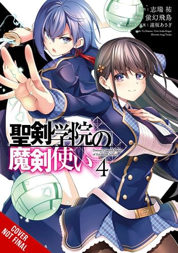 Cover image for DEMON SWORD MASTER OF EXCALIBUR ACADEMY GN VOL 04