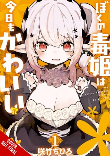 Cover image for MY POISON PRINCESS IS STILL CUTE GN VOL 01