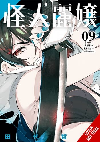 Cover image for SLASHER MAIDENS GN VOL 09