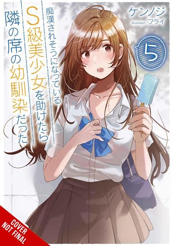 Cover image for GIRL SAVED ON TRAIN CHILDHOOD FRIEND LN SC VOL 05
