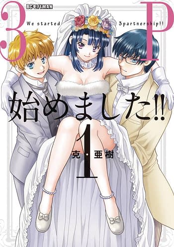 Cover image for WE STARTED A THREESOME GN VOL 01 (MR)