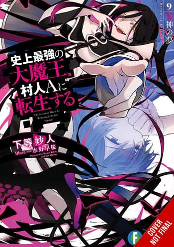 Cover image for GREATEST DEMON LORD REBORN TYPICAL NOBODY NOVEL SC VOL 09 (M