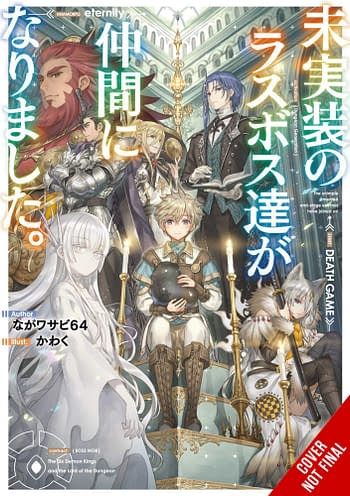 Cover image for UNIMPLEMENTED OVERLORDS JOINED PARTY LIGHT NOVEL SC VOL 01 (