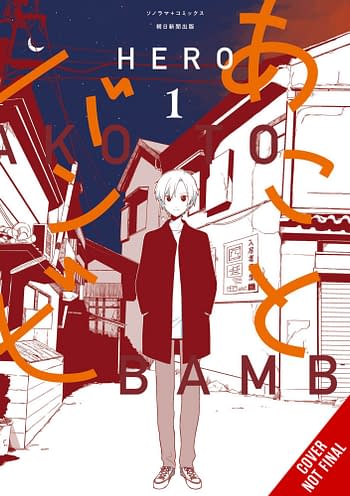Cover image for AKO & BAMBI GN VOL 01