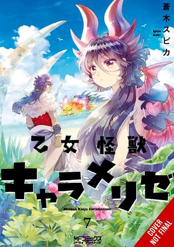 Cover image for KAIJU GIRL CARAMELISE GN VOL 07