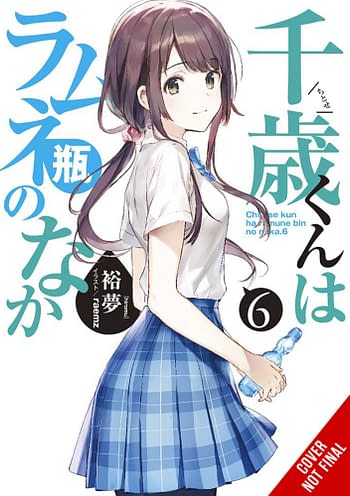 Cover image for CHITOSE IS IN RAMUNE BOTTLE GN VOL 06