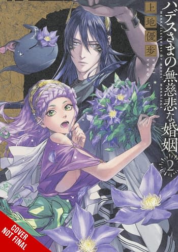 Cover image for LORD HADESS RUTHLESS MARRIAGE GN VOL 02