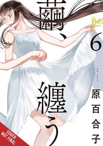 Cover image for COCOON ENTWINED GN VOL 06