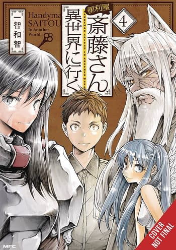 Cover image for HANDYMAN SAITOU IN ANOTHER WORLD GN VOL 04