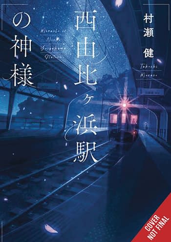 Cover image for GOD OF NISHI YUIGAHAMA STATION LIGHT NOVEL HC