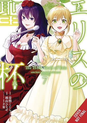 Cover image for HOLY GRAIL ERIS GN VOL 07