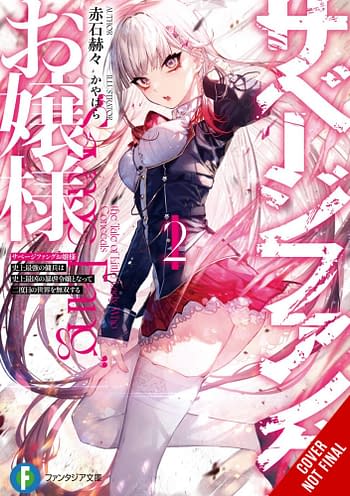 Cover image for MISS SAVAGE FANG LIGHT NOVEL SC VOL 02