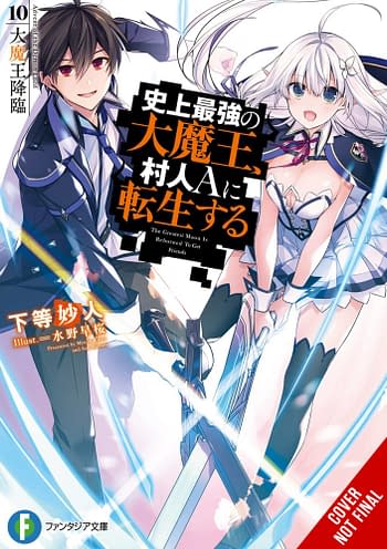 Cover image for GREATEST DEMON LORD REBORN TYPICAL NOBODY NOVEL SC VOL 10 (C