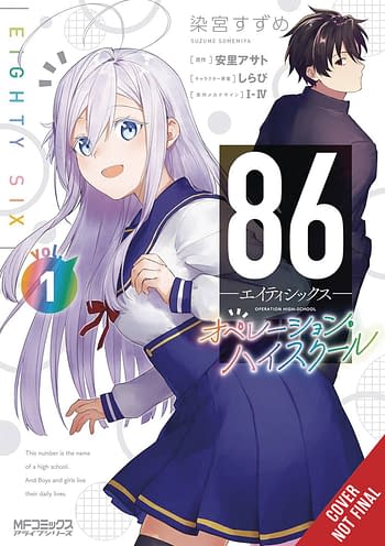 Cover image for 86 EIGHTY SIX OPERATION HIGH SCHOOL GN