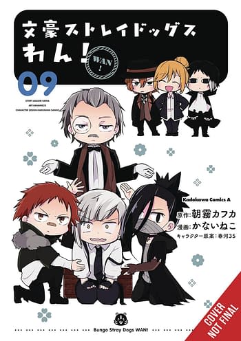 Cover image for BUNGO STRAY DOGS WAN GN VOL 09