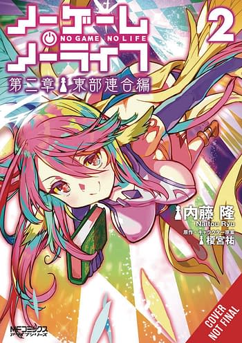 Cover image for NO GAME NO LIFE CHAPTER 2 EASTER UNION GN VOL 02