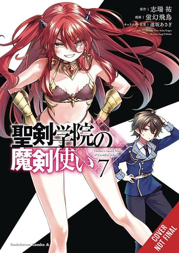 Cover image for DEMON SWORD MASTER OF EXCALIBUR ACADEMY GN VOL 07