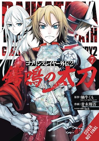 Cover image for GOBLIN SLAYER SIDE STORY II DAI KATANA GN VOL 07 (MR)