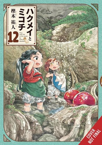 Cover image for HAKUMEI & MIKOCHI GN VOL 12