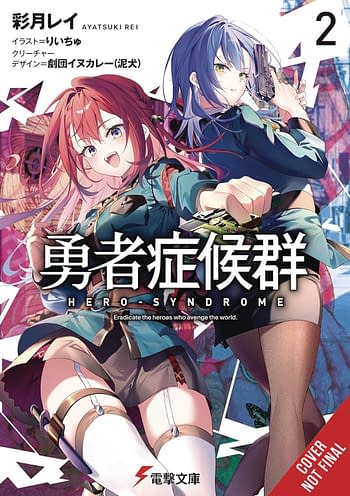 Cover image for HERO SYNDROME LIGHT NOVEL SC VOL 02