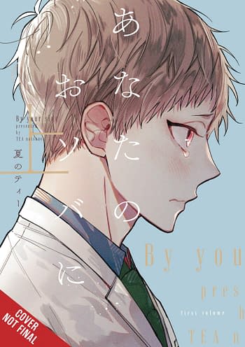 Cover image for IM HERE BESIDE YOU GN VOL 01 (MR)