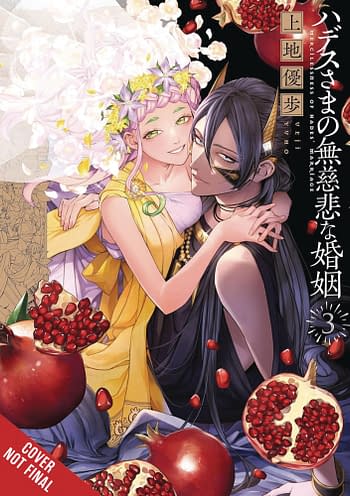 Cover image for LORD HADESS RUTHLESS MARRIAGE GN VOL 03 (MR)