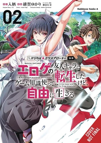 Cover image for MAGICAL EXPLORER GN VOL 02 (MR)