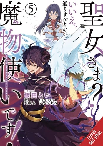 Cover image for SAINT NOPE MONSTER TAMER PASSING THROUGH GN VOL 05