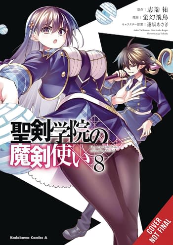 Cover image for DEMON SWORD MASTER OF EXCALIBUR ACADEMY GN VOL 08 (MR)