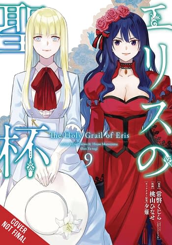 Cover image for HOLY GRAIL ERIS GN VOL 09