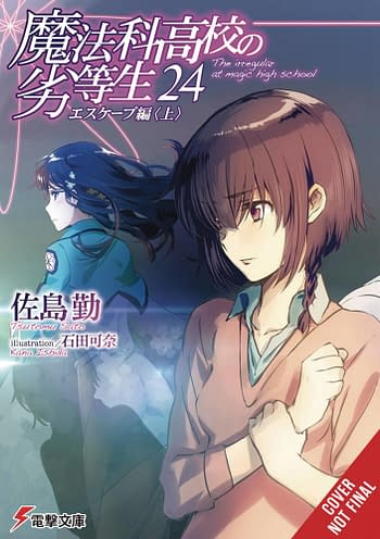 Cover image for IRREGULAR AT MAGIC HIGH SCHOOL LIGHT NOVEL VOL 24