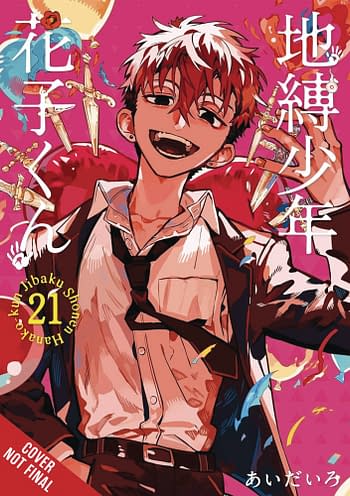 Cover image for TOILET BOUND HANAKO KUN GN VOL 21