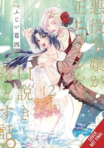 Cover image for WHEN THE VILLAINESS SEDUCES THE MAIN HEROINE GN VOL 02 (MR)