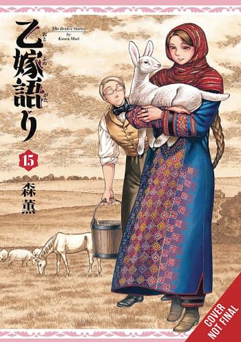 Cover image for BRIDES STORY HC VOL 15