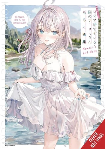 Cover image for ALYA SOMETIMES HIDES HER FEELINGS IN RUSSIAN MOMOCOS ART BK