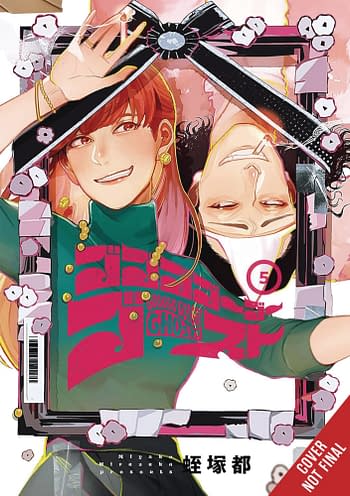 Cover image for GOGOGOGO GO GHOST GN VOL 05